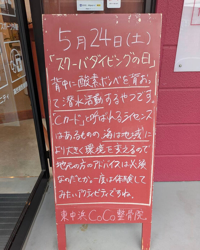 画像4852
