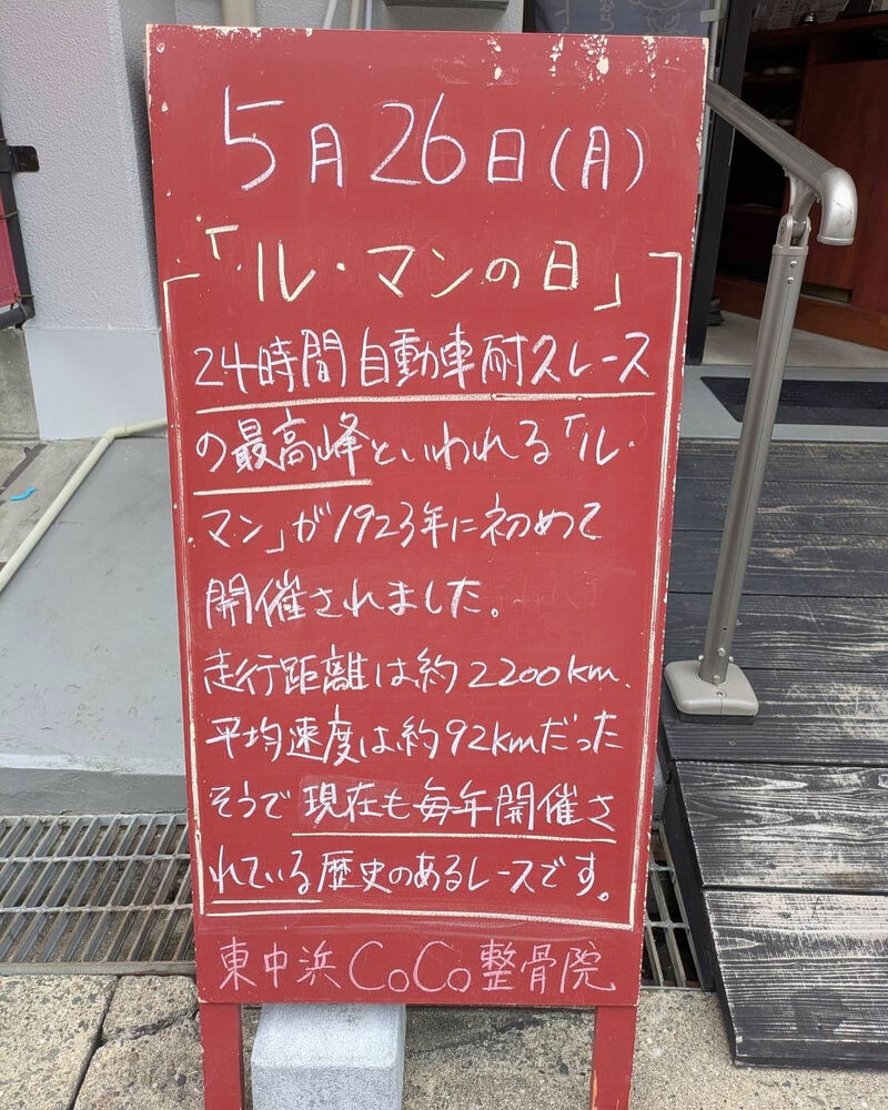 画像4856