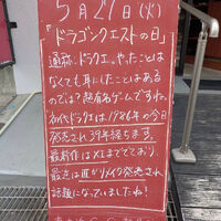 画像4860