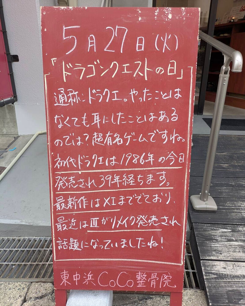 画像4860