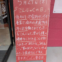 画像4866