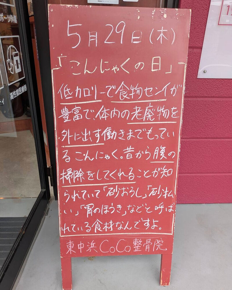 画像4866