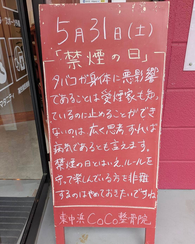 画像4878