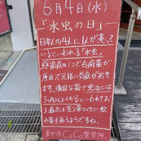 画像4890