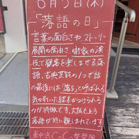 画像4893