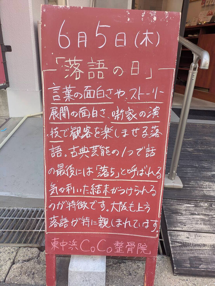 画像4893