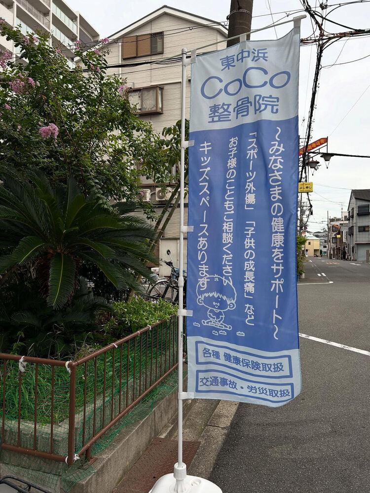 画像4899