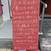 画像4934
