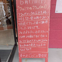 画像4937
