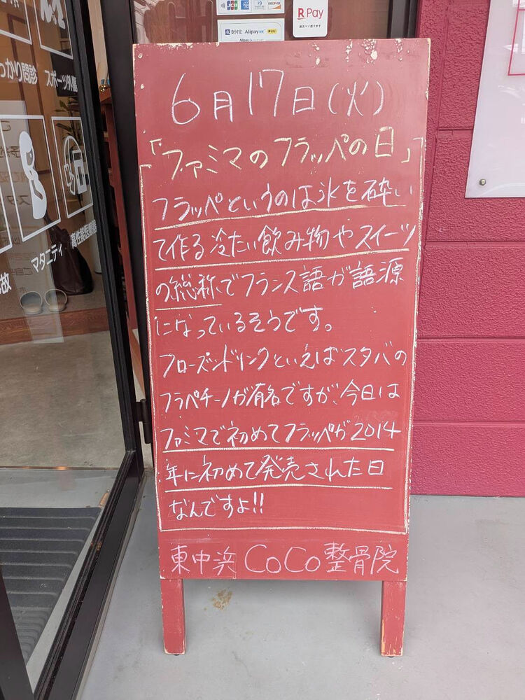 画像4937