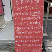 画像4941