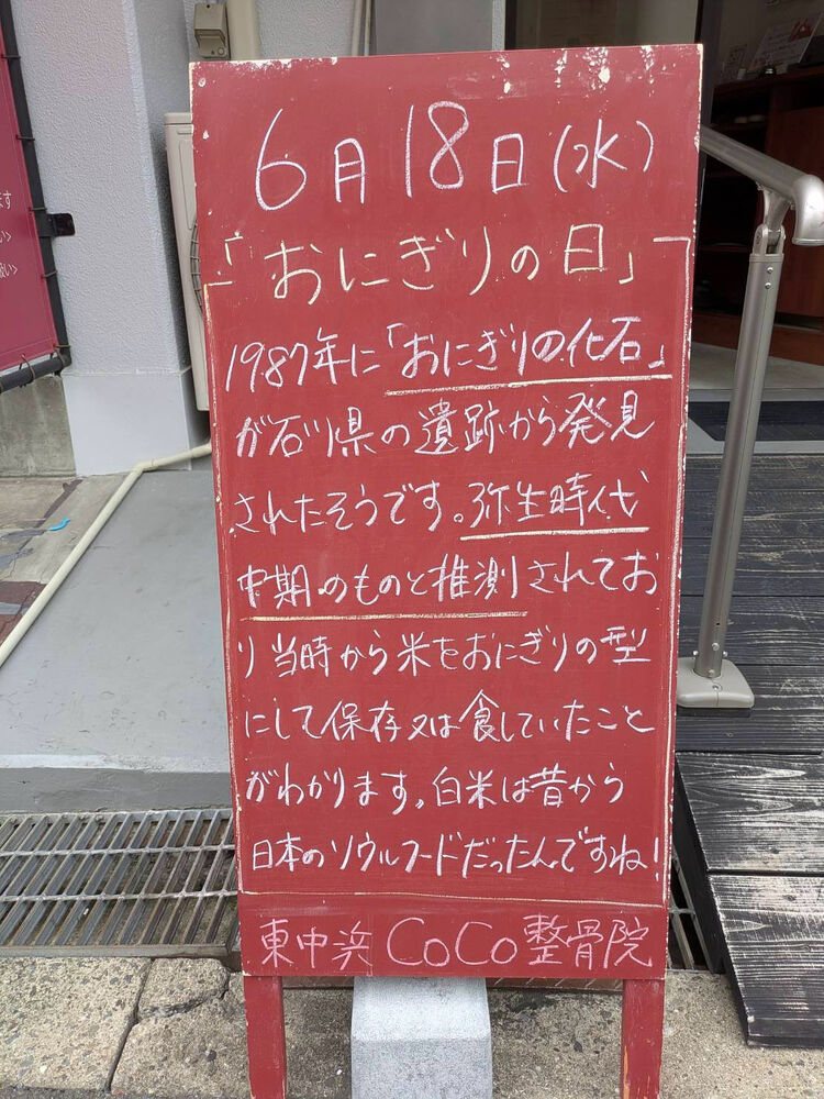 画像4941