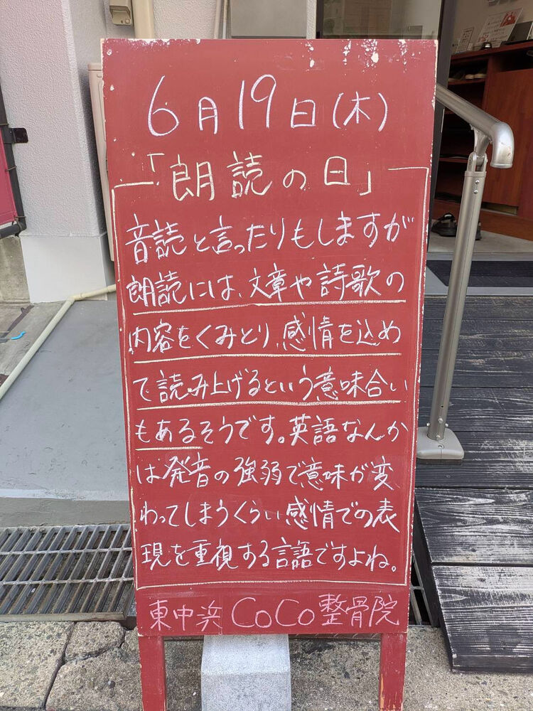 画像4946