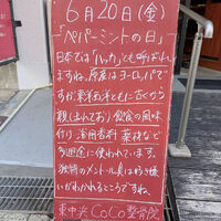 画像4948