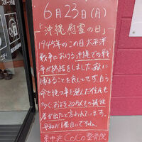画像4958