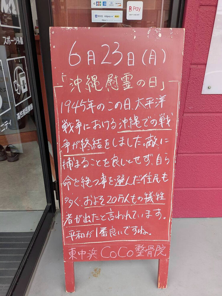 画像4958