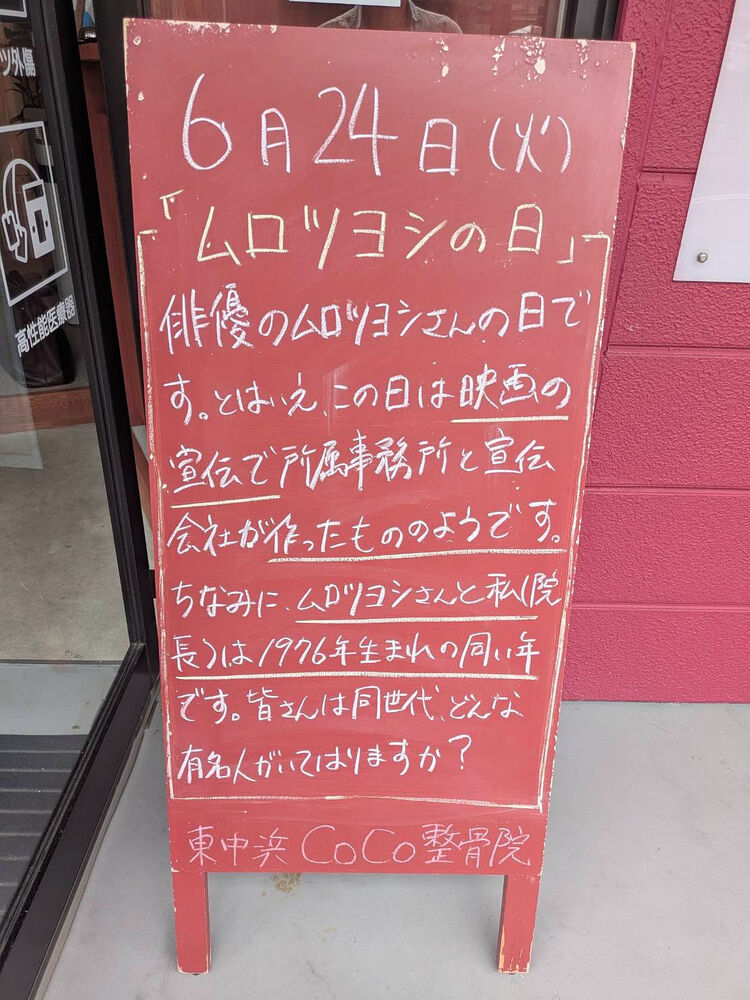 画像4960