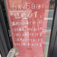 画像4965