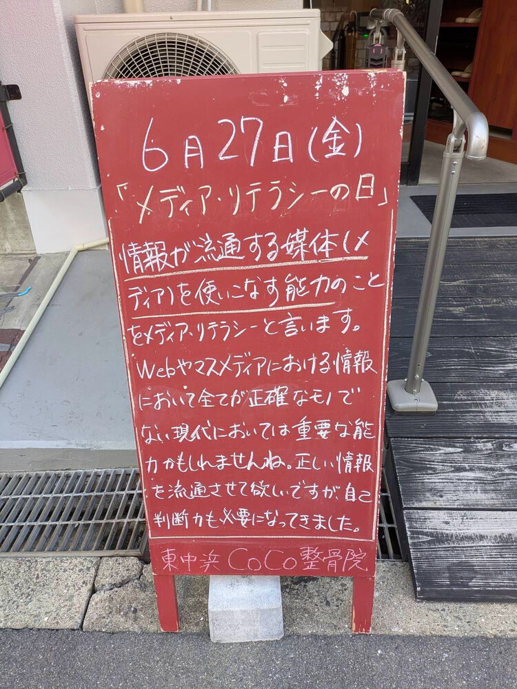 画像4976
