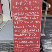 画像4984
