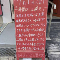 画像4988