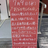 画像5016