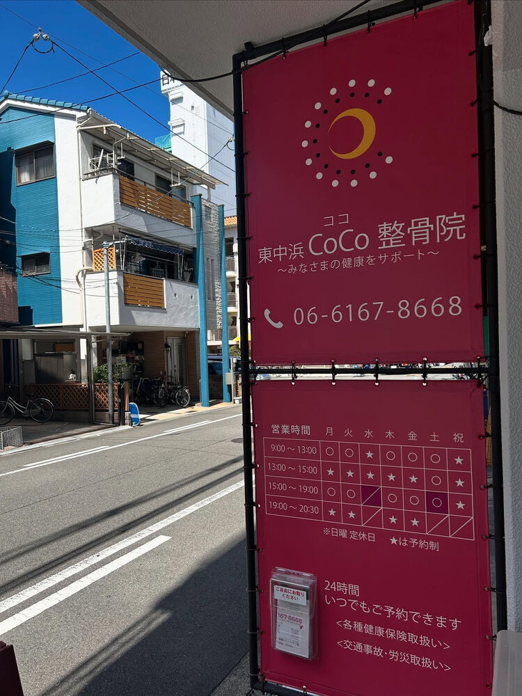 画像5017
