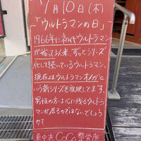 画像5022