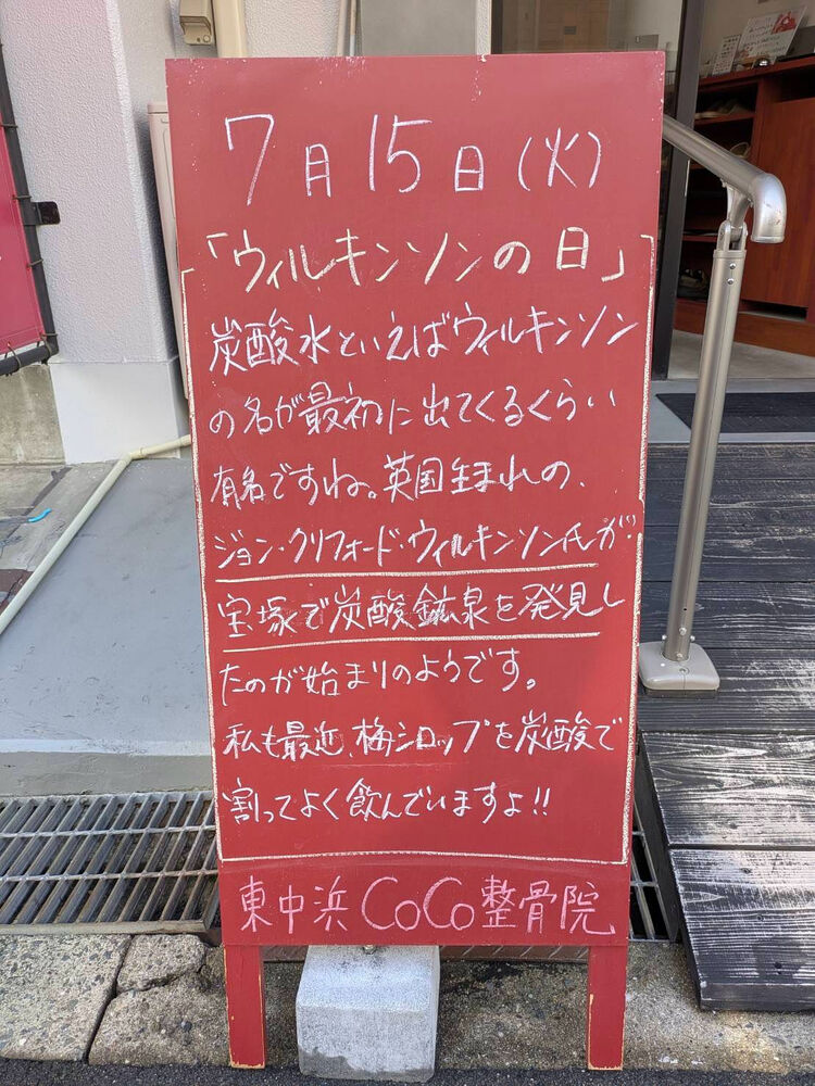画像5038