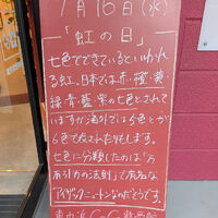 画像5040