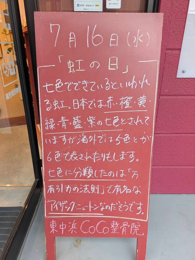 画像5040