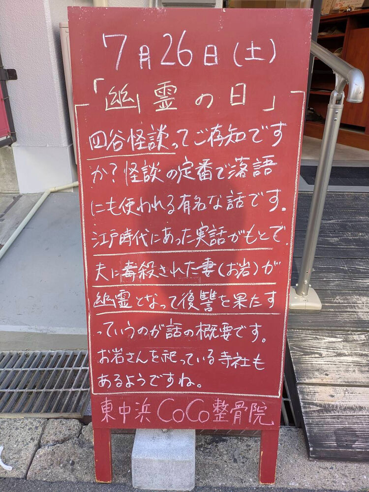 画像5077