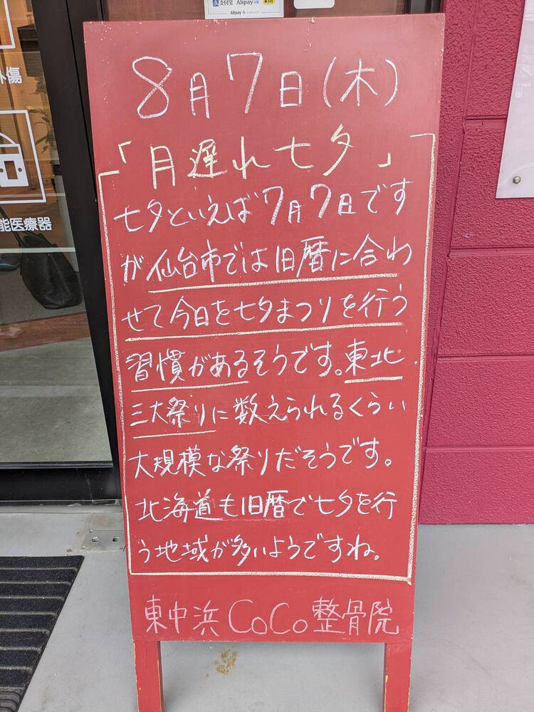 画像5115