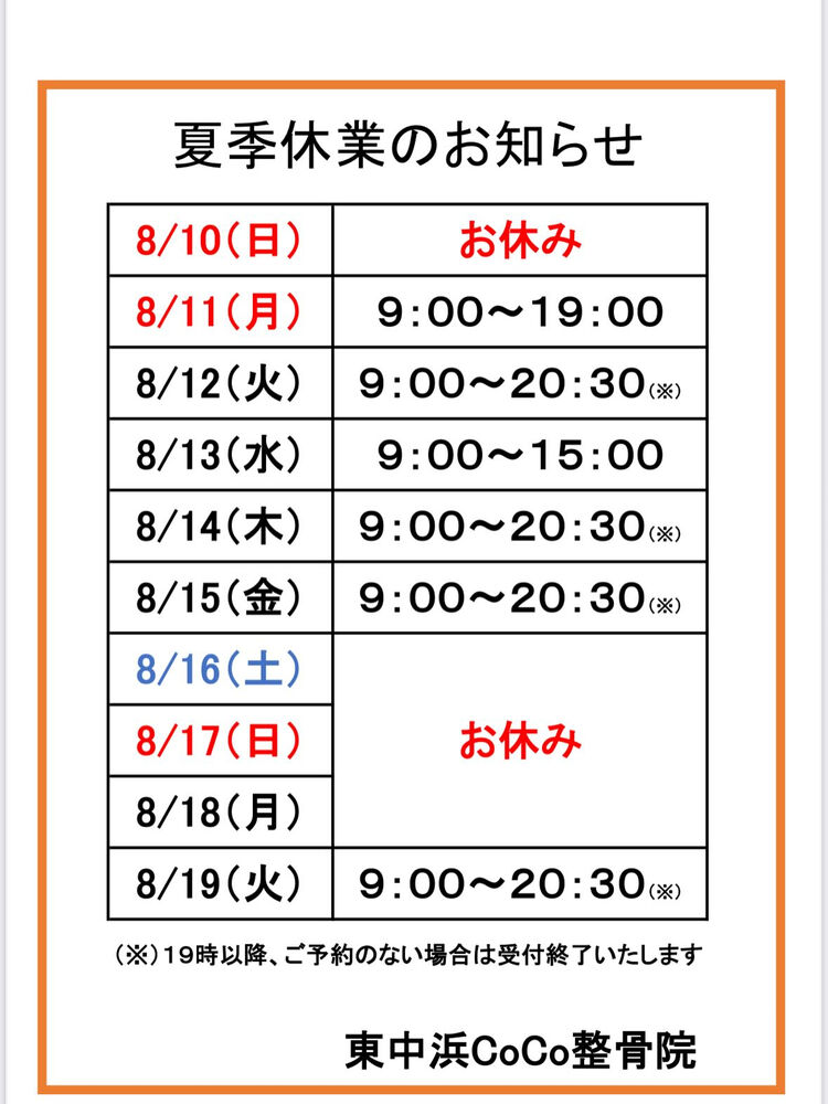 画像5135