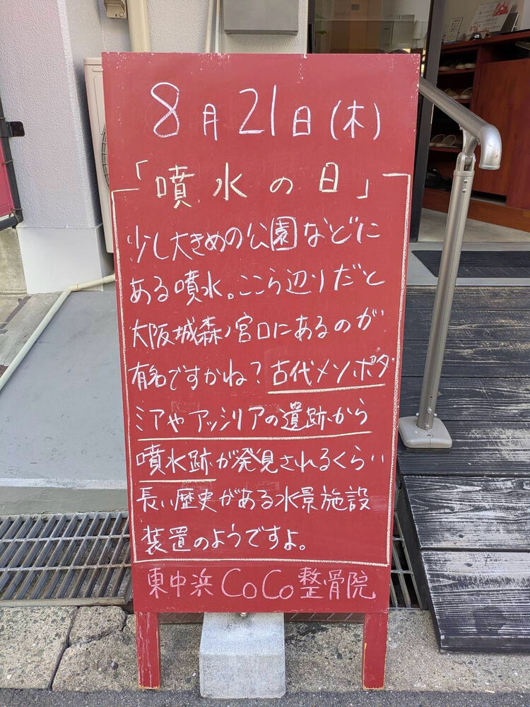 画像5157