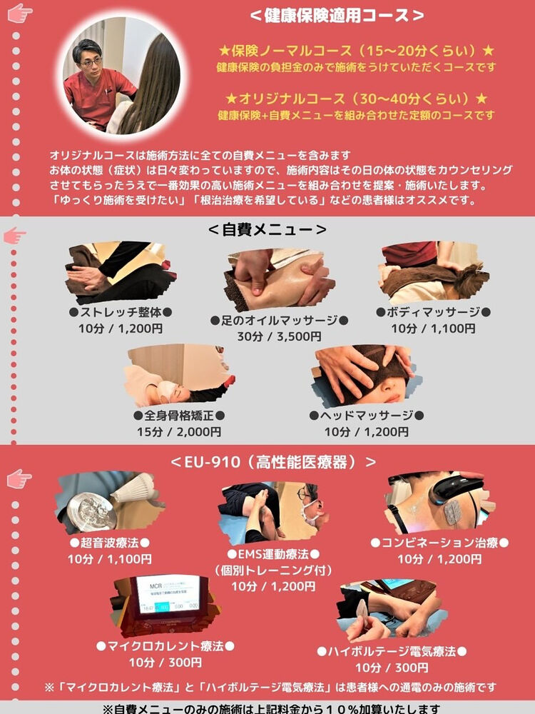 画像5176