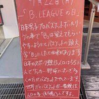 画像5263