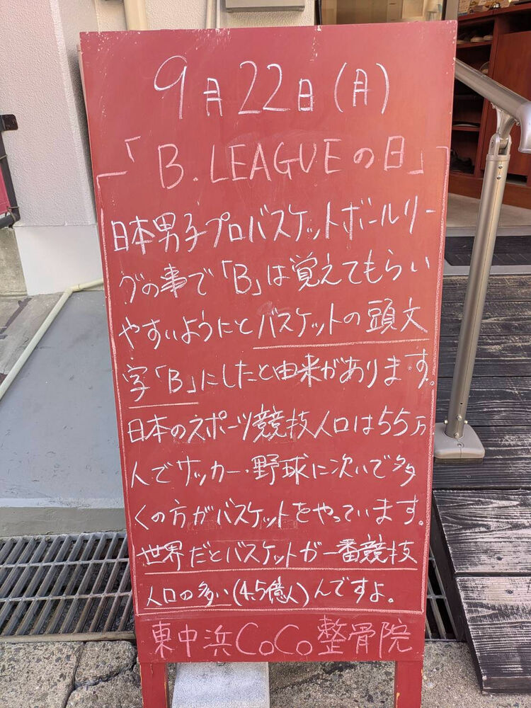 画像5263
