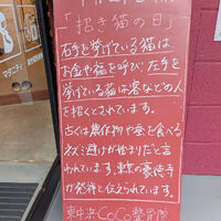 画像5286