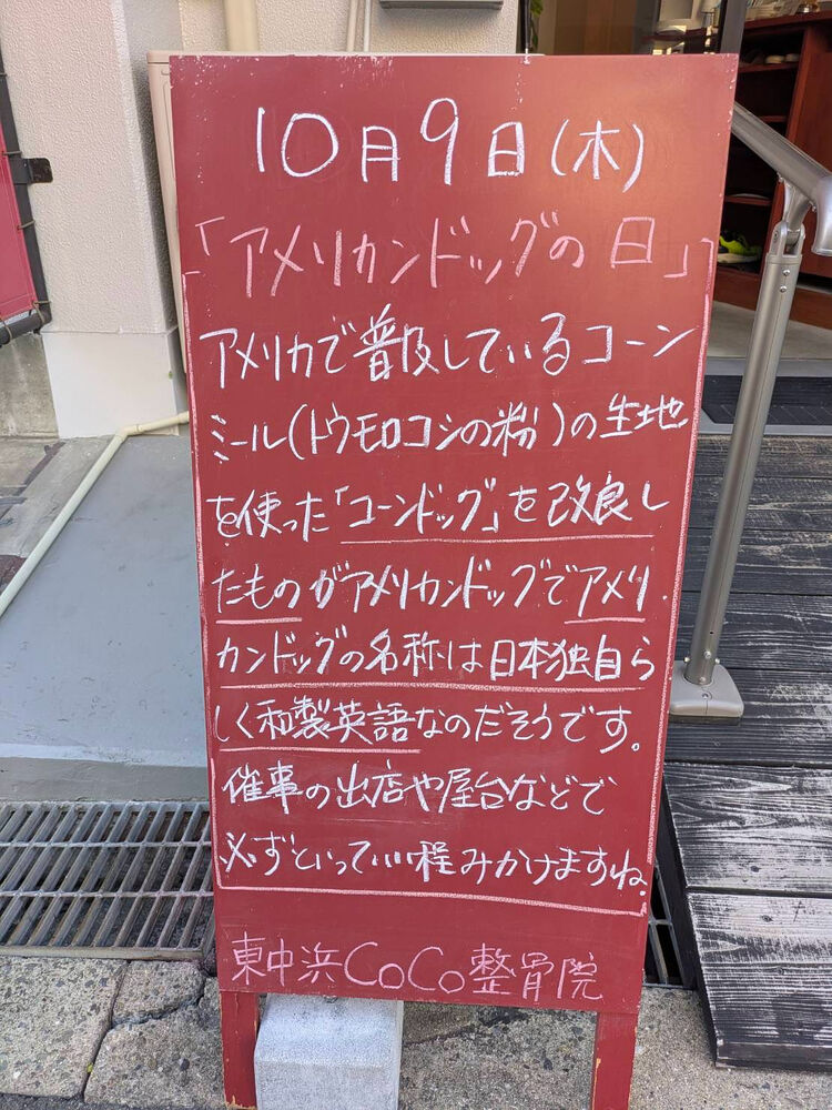 画像5322