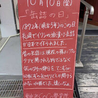 画像5327