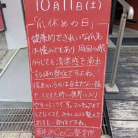 画像5330