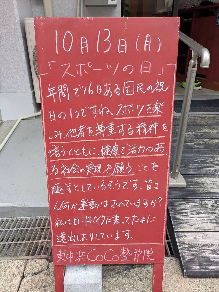 画像5333