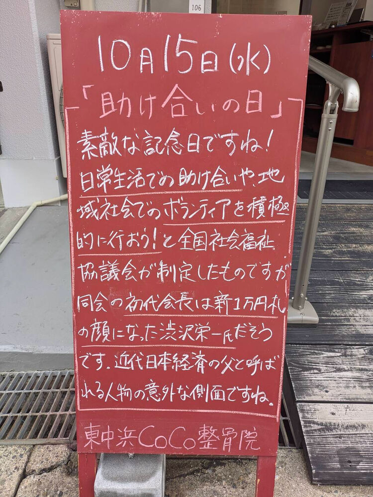 画像5341