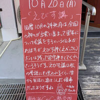 画像5357