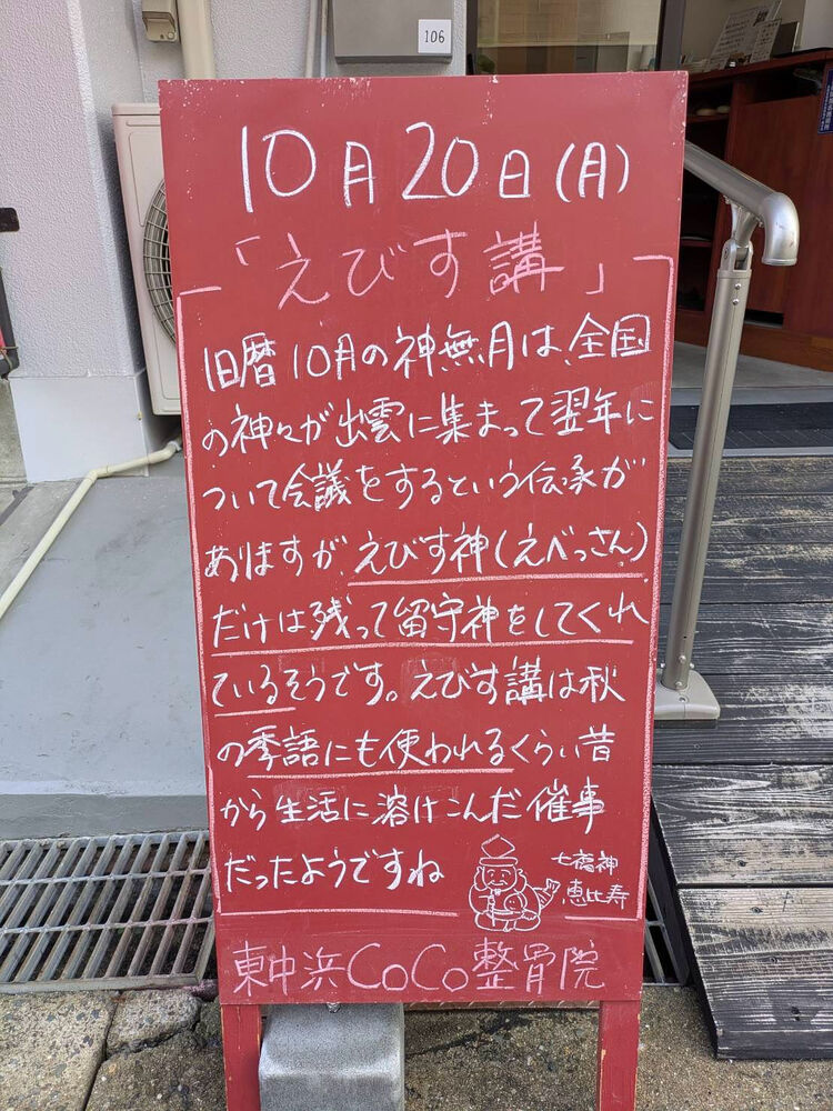 画像5357