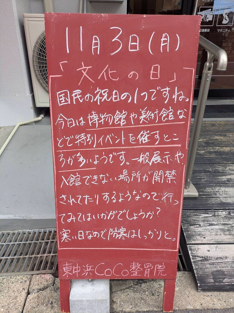 画像5409