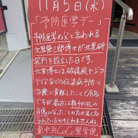 画像5417