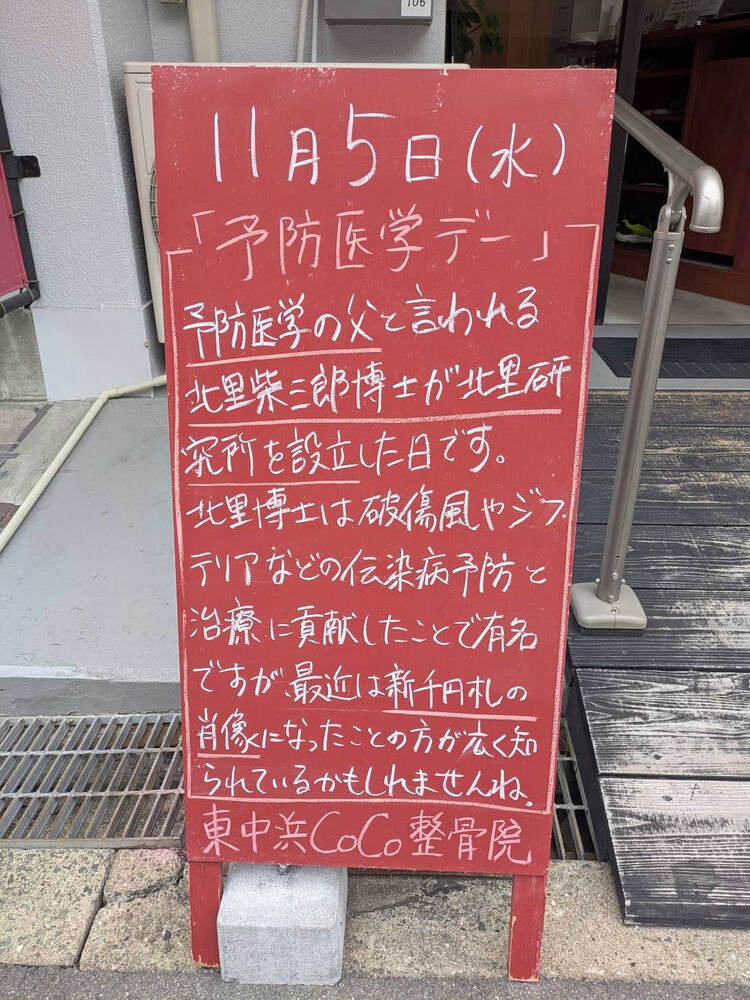 画像5417