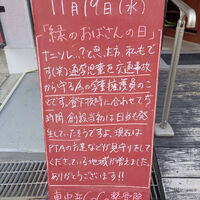 画像5463